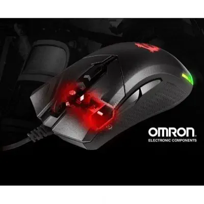 MSi Clutch GM50 Gaming Mouse