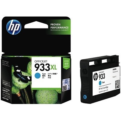 HP 933XL CN054AE Mavi Kartuş