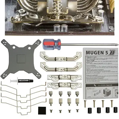 Scythe Mugen 5 SCMG-5100 120mm CPU Hava Soğutucu