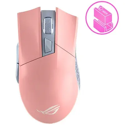 Asus ROG Gladius II Origin PNK LTD Kablolu Gaming Mouse