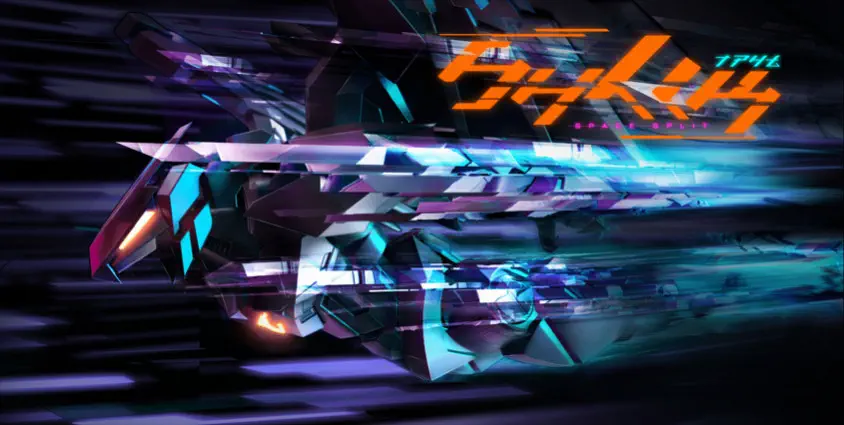 Gigabyte Z490 AORUS PRO AX Gaming Anakart