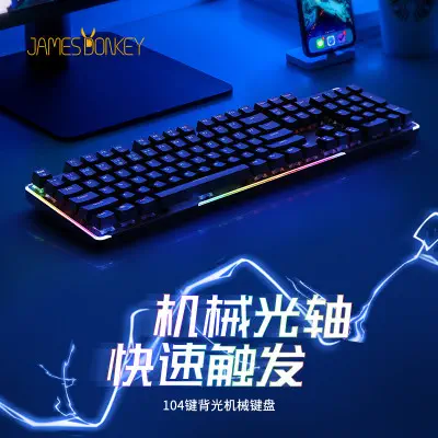 James Donkey 610R Rainbow Aydınlatmalı RGB Siyah/Turuncu Switch Gaming Mekanik Klavye