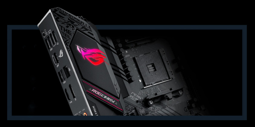 Asus ROG STRIX B550-F Gaming Anakart