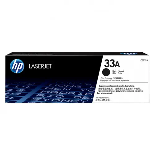 HP CF233A 33A 2300 Sayfa Kapasiteli Siyah Toner