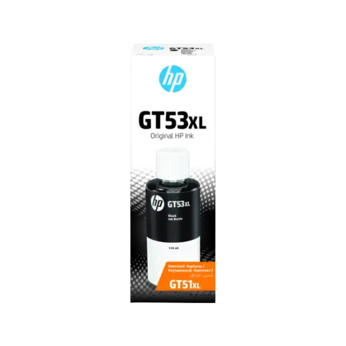 HP 1VV21AE GT53XL Siyah Kartuş