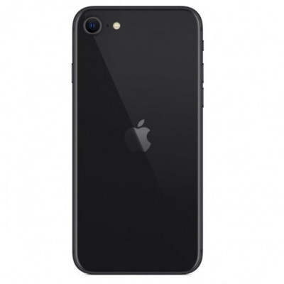 iPhone SE 2 64 GB MHGP3TU/A Siyah Cep Telefonu