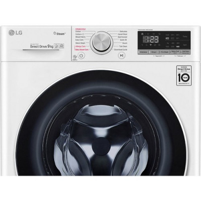 LG F4R5VYW0W Çamaşır Makinesi