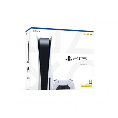 PS5 Horizon Forbidden West Bundle Standart Edition Oyun Konsolu