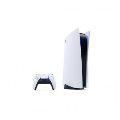 PS5 Horizon Forbidden West Bundle Standart Edition Oyun Konsolu