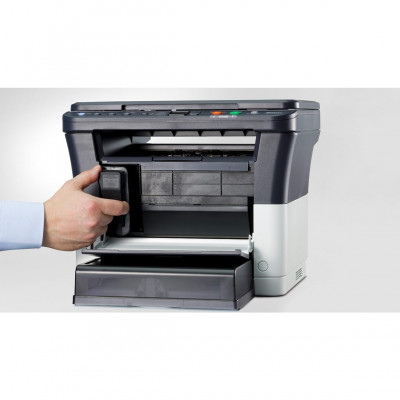 Kyocera FS-1120MFP Çok İşlevli Lazer Yazıcı