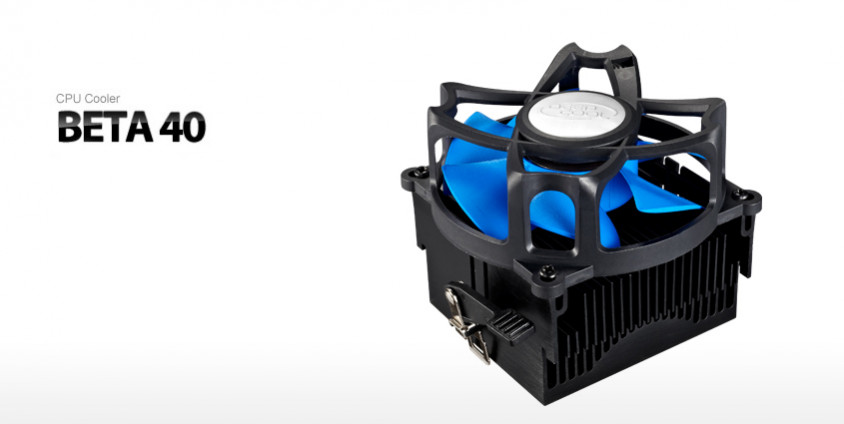 Deep Cool BETA 40 İşlemci Soğutucu