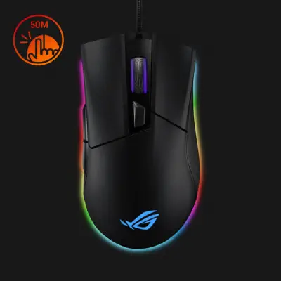 ASUS ROG Gladius II Origin Aura Sync RGB Gaming (Oyuncu) Mouse MS For Bundle