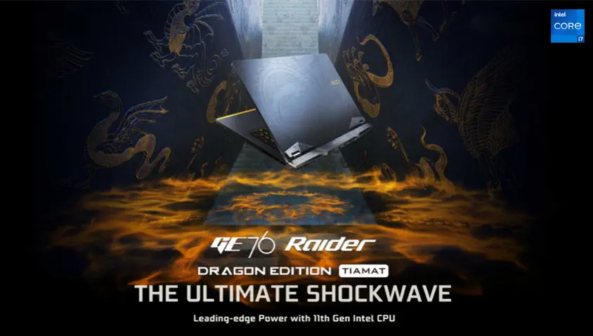 MSI GE76 Dragon Tiamat 11UG-263TR 17.3″ Full HD Gaming Notebook