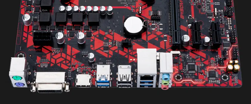 ASUS B450M-DRAGON Gaming Anakart