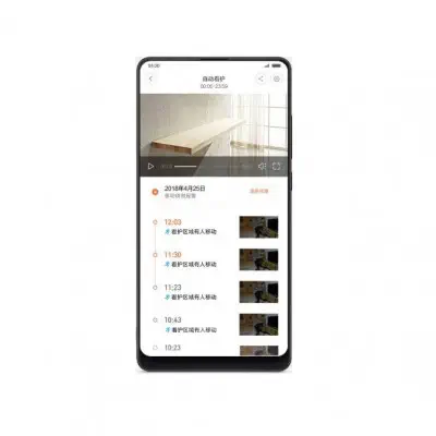 Xiaomi Imilab Basic Ev Güvenlik Kamerası 