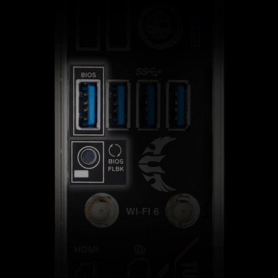 Asus TUF Gaming B550M-Plus WIFI II Gaming Anakart