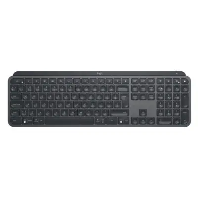 Logitech MX Keys Kablosuz Türkçe Q Klavye 