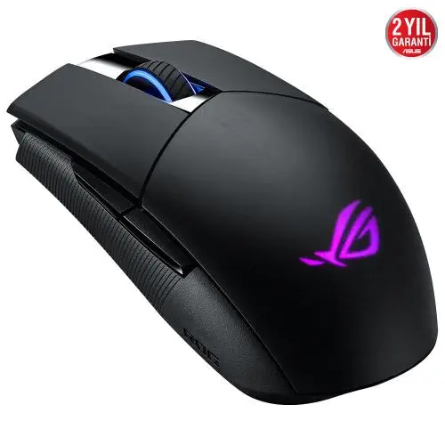 Asus ROG Strix Impact II Wireless Gaming Mouse