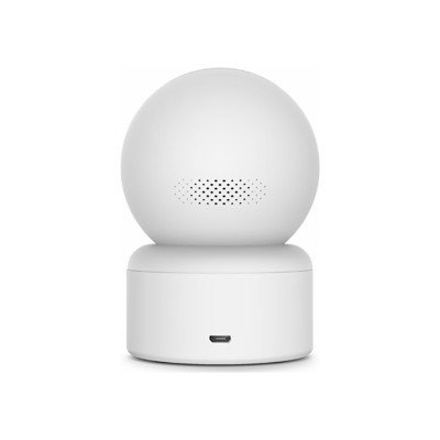 Imilab C20 Basic Ev Güvenlik Kamerası