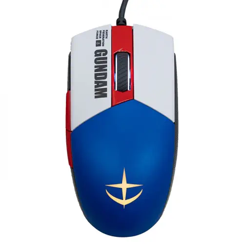 Asus ROG Strix Impact II Gundam Edition Kablolu Gaming Mouse