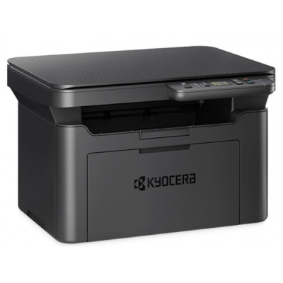 Kyocera MA2000W Çok Fonksiyonlu Lazer Yazıcı