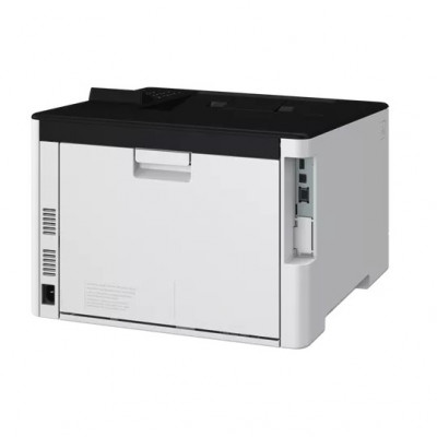 Canon LBP673CDW A4 WI-FI Renkli Lazer Yazıcı