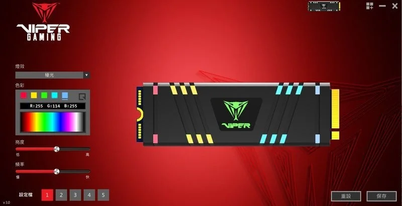 Patriot Viper VPR400 512GB 4400/3600MB/s Gen4 x4 NVMe M.2 SSD Disk