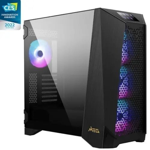 msi meg prospect 700r