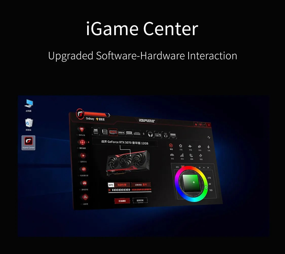 COLORFUL BattleAX GeForce RTX 5070 NB EX GDDR7 192Bit 12GB Gaming Ekran Kartı 