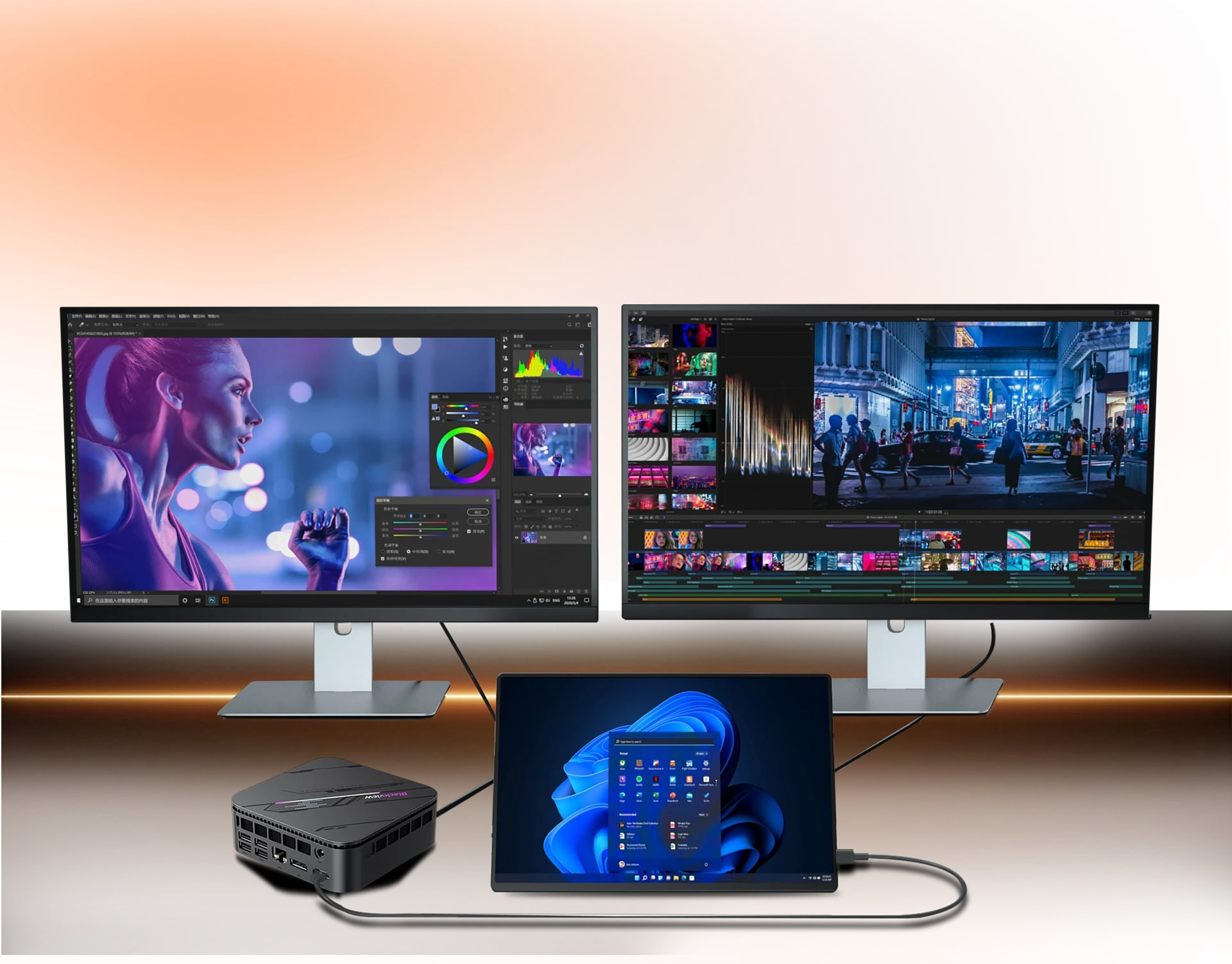 Blackview MP100 Pro MiniPC Intel i3 1215U 4.4GHZ/16GB/512GB/Win11 Pro