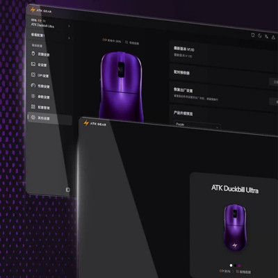 ATK Blazing Sky Duckbill Ultra Wireless Mouse Beyaz