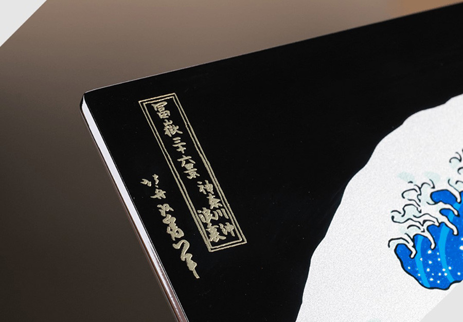 MSI PRESTIGE 13 AI+ UKIYOE EDITION A2VMG-092TR ULTRA 9 288V 32GB LPDDR5X UMA 1TB SSD 13.3″ OLED W11 HOME SIYAH NOTEBOOK