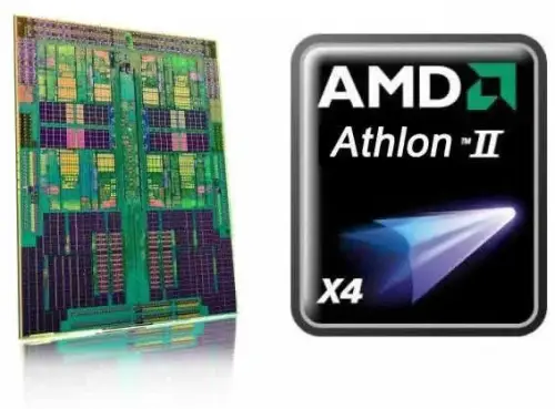 AMD ATHLON II X4 QUAD CORE 635 AM3 (2.9 GHz) 2MB