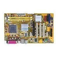 ASUS P5LD2X1333/GBL 945GC DDR2 GLAN+SATA2 16X
