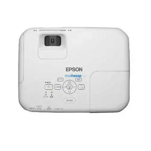 Epson EB-S02 3LCD SVga Projeksyion