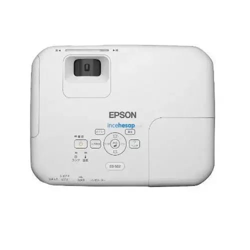 Epson EB-S02 3LCD SVga Projeksyion