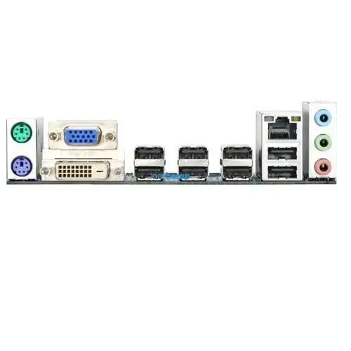 GIGABYTE H55M-S2V H55 DDR3 GLAN+SATA+VGA