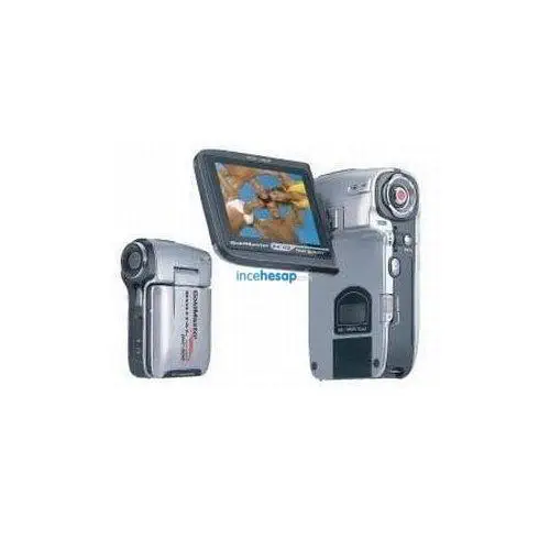 GOLDMASTER DVC-508 VİDEO KAMERA