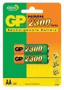 GP 2300 mAh Ni-MH AA ŞARJLI KALEM PİL(2Lİ BLİSTER)