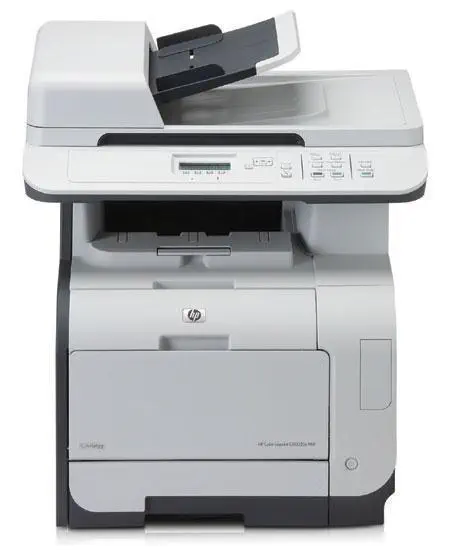 HP COLORLASERJET CM2320NF YAZ/TAR/FOT/FAX-A4 (CC436A)