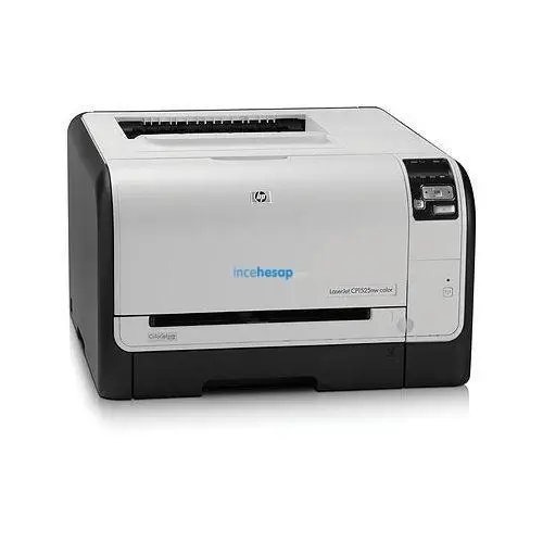 HP CE875A COLORLASERJET CP1525NW RENKLİ YAZICI-A4