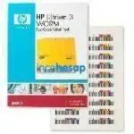 HP Q2007A ULTRIUM 3 OTOMASYON BARKOD ETİKETİ