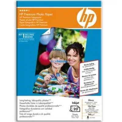 HP Q1991A DESKJET KAĞIDI