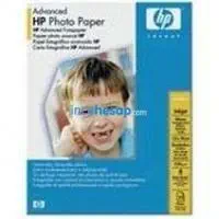 HP Q8696A DESKJET KAĞIDI