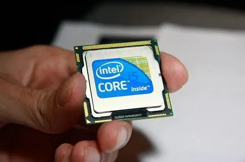 INTEL CORE I5 750 2.66GHz 8MB 64BIT 1156p