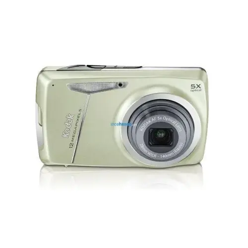 KODAK EASYSHARE M550 12MP 5XOPT 2.7 LCD YEŞİL