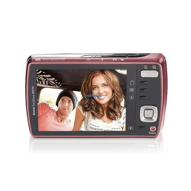 KODAK EASYSHARE M575 14MP 5XOPT 3.0 LCD