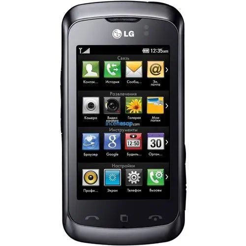 LG KM555