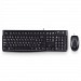 Logitech MK120 Set Q MM TR Siyah 920-002560