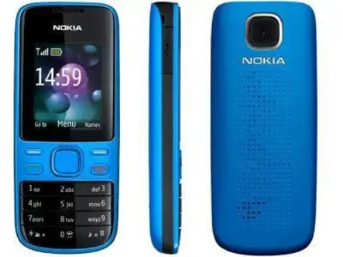 NOKIA 2690